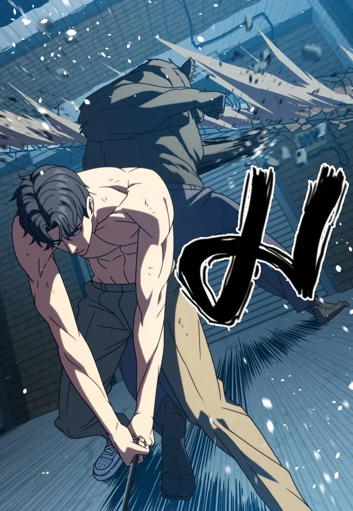 นักรบแช่แข็ง ตอนที่ 29 รูปที่ 11