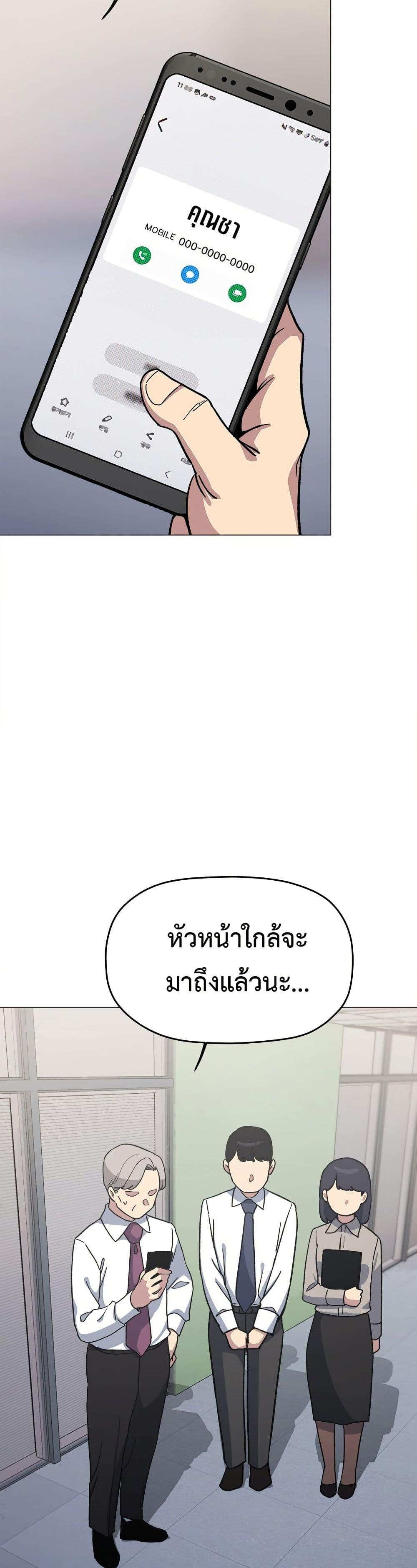 Doujin-Lc- อ่าน โดจิน มังฮวา เกาหลี ญี่ปุ่น จีน แปลไทย Stop Smoking ตอนที่ 1 2 3 4 5 6 7 8 9 10 11 12 13 14 ฟรี ไม่มีโฆษณา อ่าน โดจิน Manhwa เกาหลี ญี่ปุ่น จีน เรามีครบ คัดมาให้เน้นๆ โดจิน 18+ รับประกันความฟินโดย  Doujin Lc