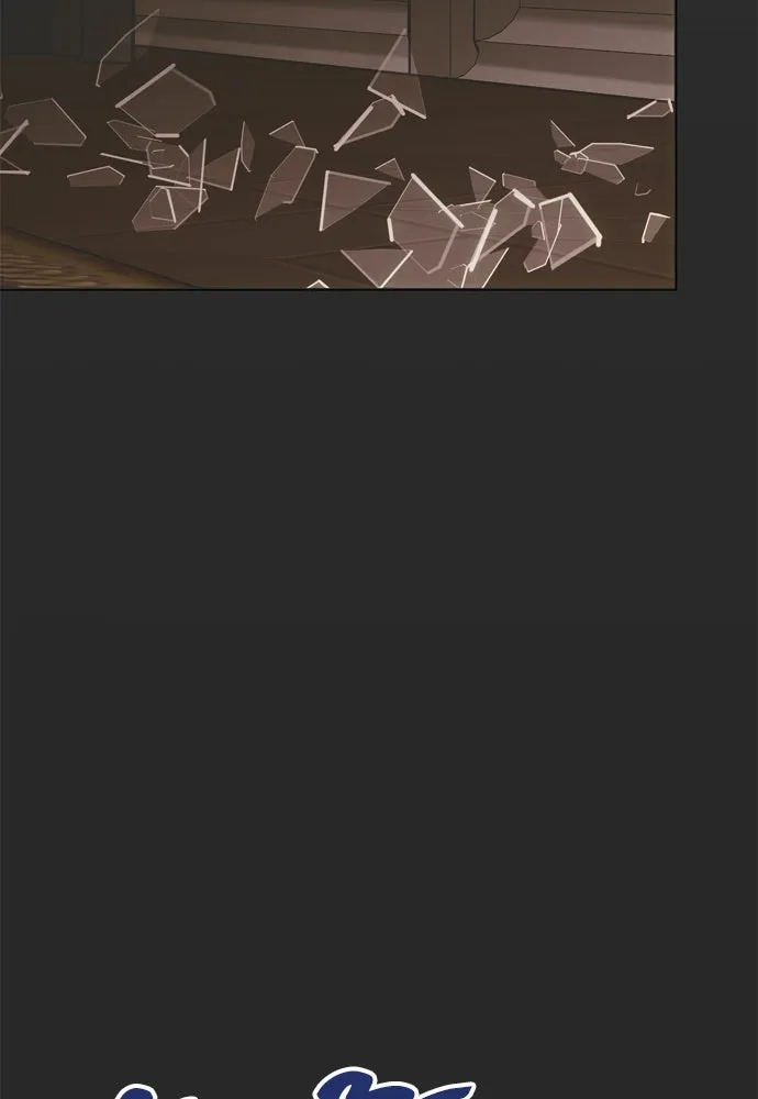 คมเขี้ยวชำระแค้น ตอนที่ 33 รูปที่ 109