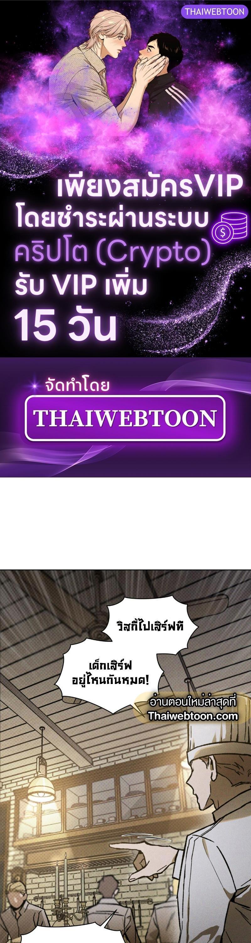 Manga-lc-com อ่านมังงะ อ่านการ์ตูน ออนไลน์ ฟรี Codename Anastasia ตอนที่ 1 2 3 4 5 6 7 8 9 10 11 12 13 14 ฟรี ไม่มีโฆษณา Manga-lc - อ่าน มังงะ อ่าน การ์ตูน ออนไลน์ อ่านมังงะ ฟรี