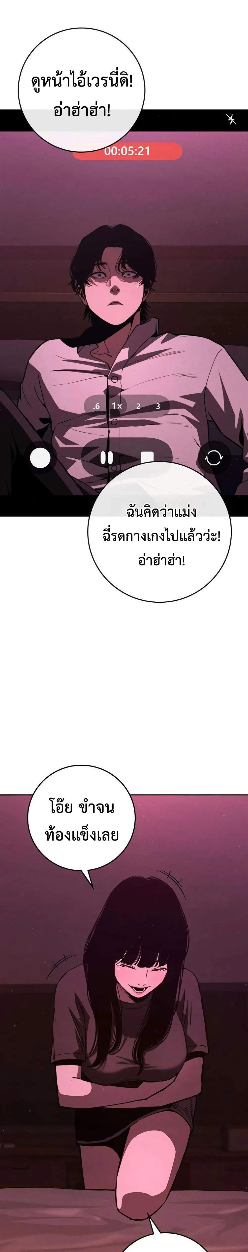 Manga-lc-com อ่านมังงะ อ่านการ์ตูน ออนไลน์ ฟรี Contract Killer Enrollment ตอนที่ 1 2 3 4 5 6 7 8 9 10 11 12 13 14 ฟรี ไม่มีโฆษณา Manga-lc - อ่าน มังงะ อ่าน การ์ตูน ออนไลน์ อ่านมังงะ ฟรี