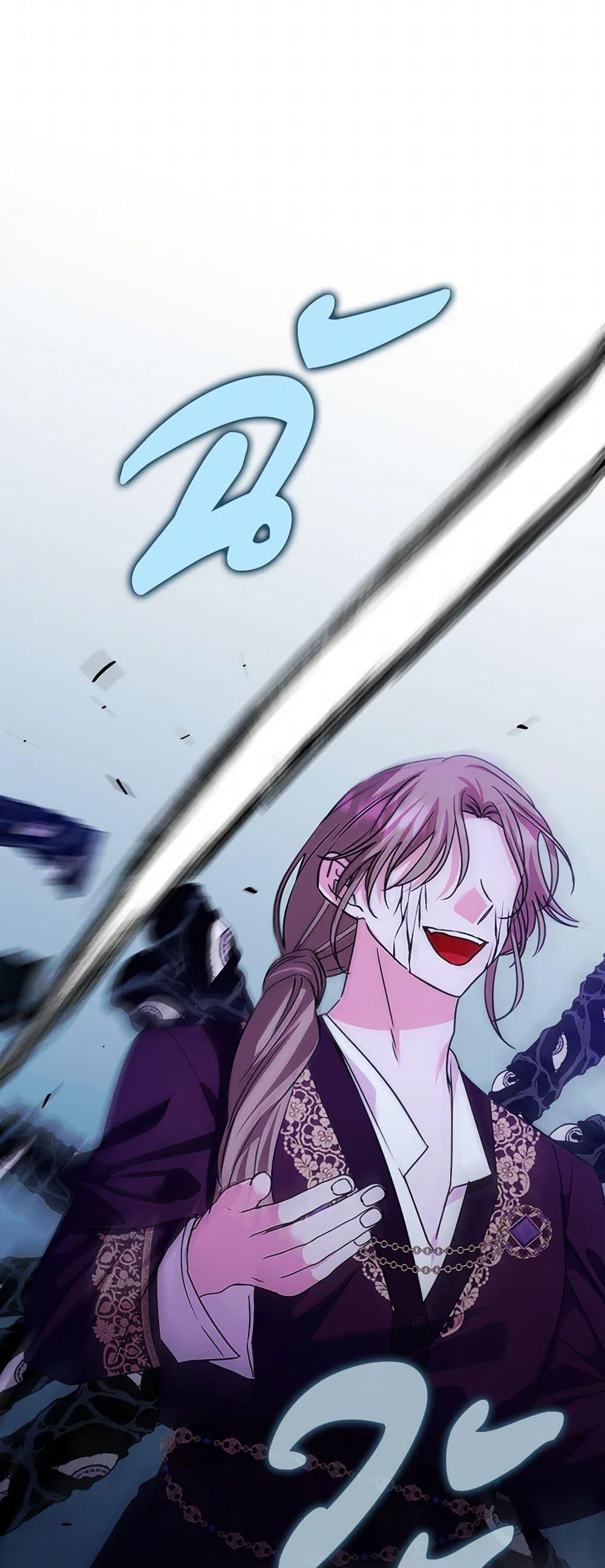 Manga-lc-com อ่านมังงะ อ่านการ์ตูน ออนไลน์ ฟรี Marigold ตอนที่ 1 2 3 4 5 6 7 8 9 10 11 12 13 14 ฟรี ไม่มีโฆษณา Manga-lc - อ่าน มังงะ อ่าน การ์ตูน ออนไลน์ อ่านมังงะ ฟรี