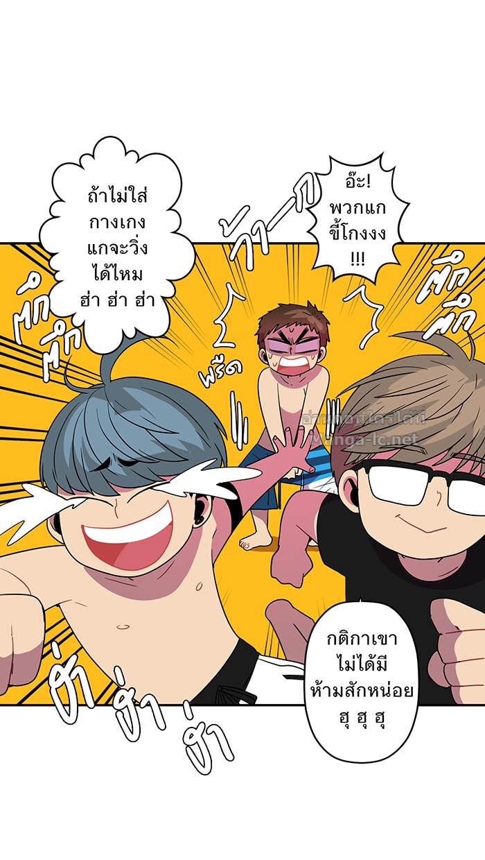 Doujin-Lc- อ่าน โดจิน มังฮวา เกาหลี ญี่ปุ่น จีน แปลไทย Take My Money รักนี้...มีเปย์ ตอนที่ 1 2 3 4 5 6 7 8 9 10 11 12 13 14 ฟรี ไม่มีโฆษณา อ่าน โดจิน Manhwa เกาหลี ญี่ปุ่น จีน เรามีครบ คัดมาให้เน้นๆ โดจิน 18+ รับประกันความฟินโดย Doujin Lc