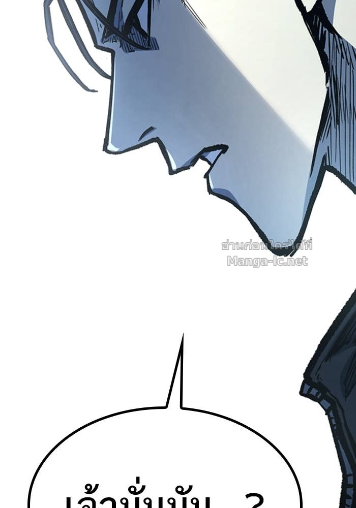 Doujin-Lc- อ่าน โดจิน มังฮวา เกาหลี ญี่ปุ่น จีน แปลไทย HECTOPASCAL ตอนที่ 1 2 3 4 5 6 7 8 9 10 11 12 13 14 ฟรี ไม่มีโฆษณา อ่าน โดจิน Manhwa เกาหลี ญี่ปุ่น จีน เรามีครบ คัดมาให้เน้นๆ โดจิน 18+ รับประกันความฟินโดย Doujin Lc