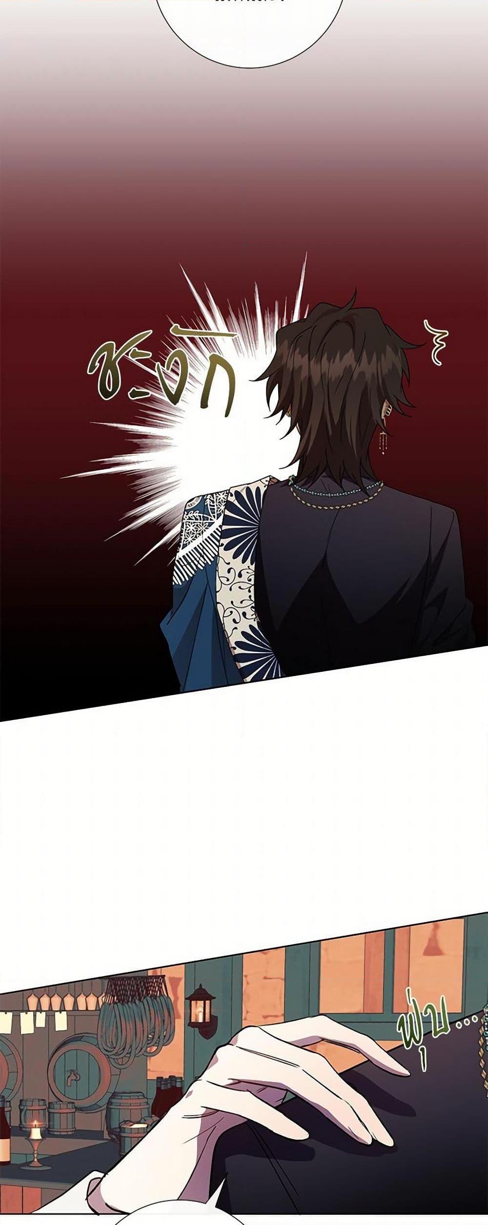 Manga-lc-com อ่านมังงะ อ่านการ์ตูน ออนไลน์ ฟรี Please Don’t Eat Me! ตอนที่ 1 2 3 4 5 6 7 8 9 10 11 12 13 14 ฟรี ไม่มีโฆษณา Manga-lc - อ่าน มังงะ อ่าน การ์ตูน ออนไลน์ อ่านมังงะ ฟรี