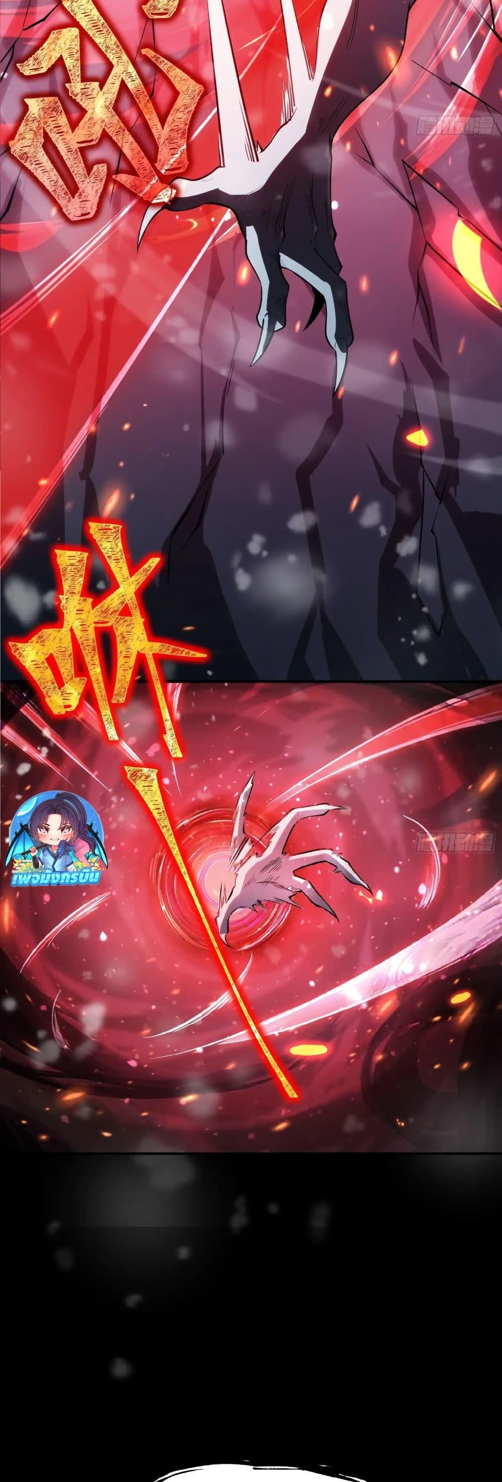 Manga-lc-com อ่านมังงะ อ่านการ์ตูน ออนไลน์ ฟรี Starlit Arrival ตอนที่ 1 2 3 4 5 6 7 8 9 10 11 12 13 14 ฟรี ไม่มีโฆษณา Manga-lc - อ่าน มังงะ อ่าน การ์ตูน ออนไลน์ อ่านมังงะ ฟรี