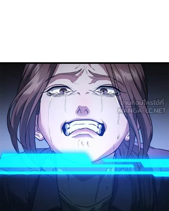 โทษที พื้นที่นี้ ตอนที่ 39 รูปที่ 34