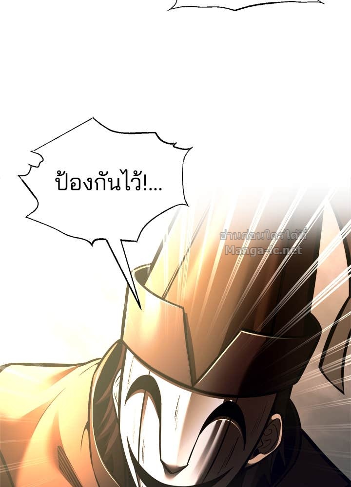 Doujin-Lc- อ่าน โดจิน มังฮวา เกาหลี ญี่ปุ่น จีน แปลไทย ผู้พิชิตเกมป้องกันฐาน ตอนที่ 1 2 3 4 5 6 7 8 9 10 11 12 13 14 ฟรี ไม่มีโฆษณา อ่าน โดจิน Manhwa เกาหลี ญี่ปุ่น จีน เรามีครบ คัดมาให้เน้นๆ โดจิน 18+ รับประกันความฟินโดย Doujin Lc