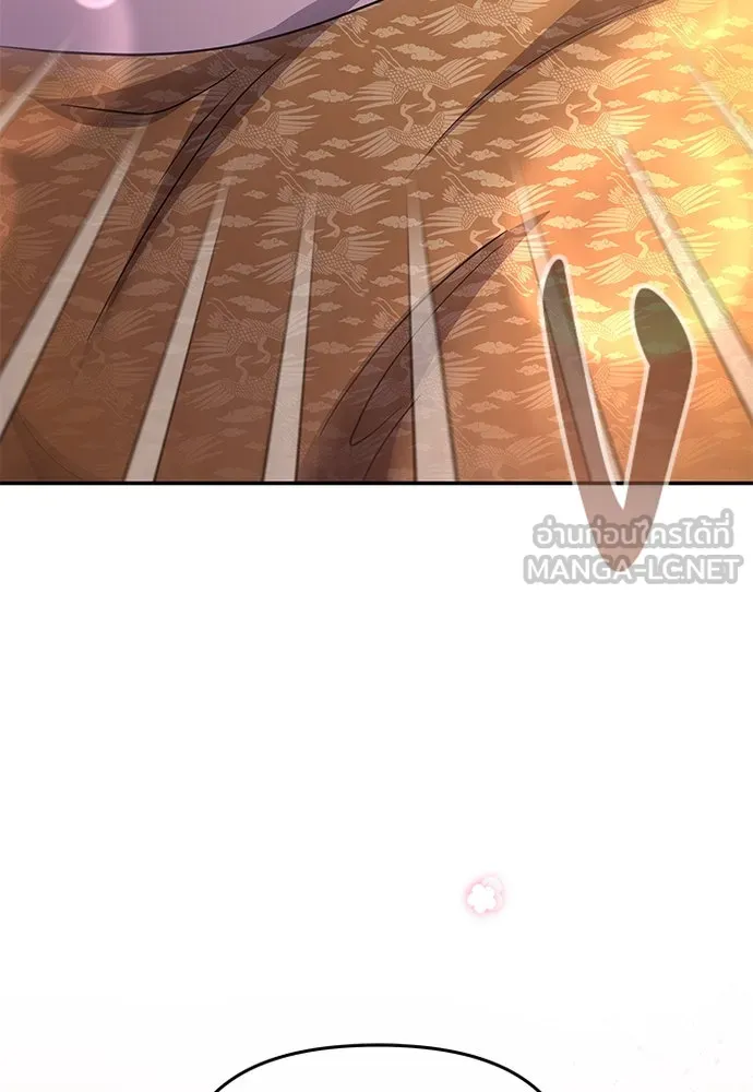 ข้าเนี่ยนะเป็นพระสนม ตอนที่ 73 จับแค่มือมานานเกินไปแล้ว รูปที่ 48