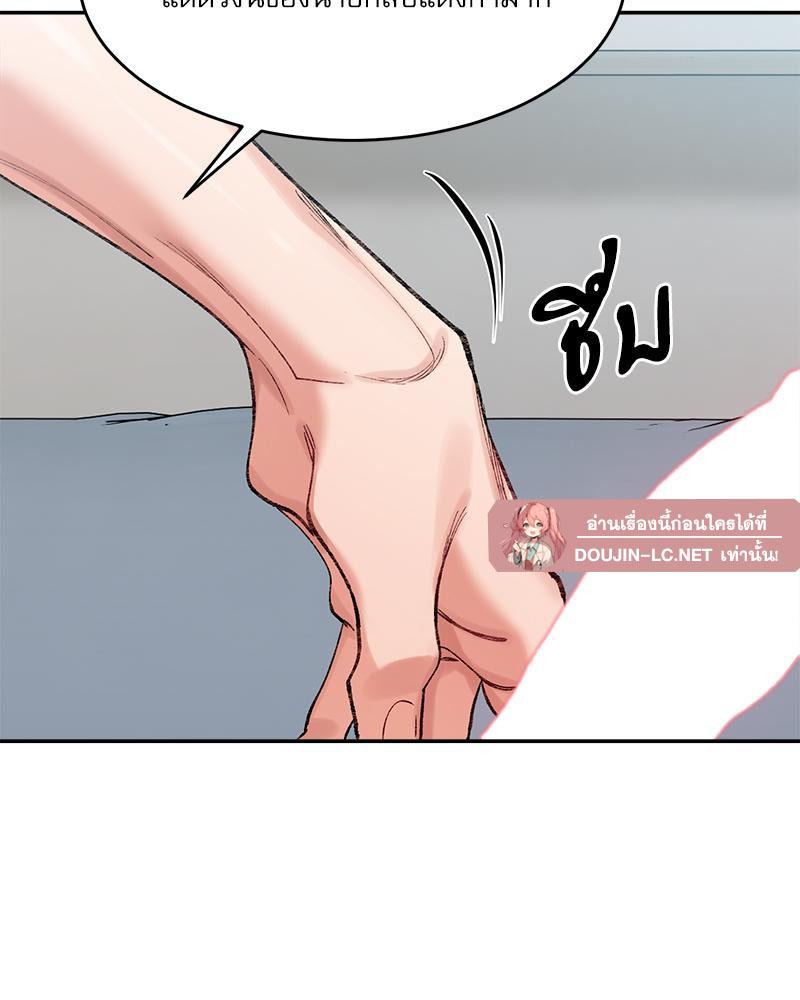 Doujin-Lc- อ่าน โดจิน มังฮวา เกาหลี ญี่ปุ่น จีน แปลไทย A Delicate Relations ตอนที่ 1 2 3 4 5 6 7 8 9 10 11 12 13 14 ฟรี ไม่มีโฆษณา อ่าน โดจิน Manhwa เกาหลี ญี่ปุ่น จีน เรามีครบ คัดมาให้เน้นๆ โดจิน 18+ รับประกันความฟินโดย  Doujin Lc