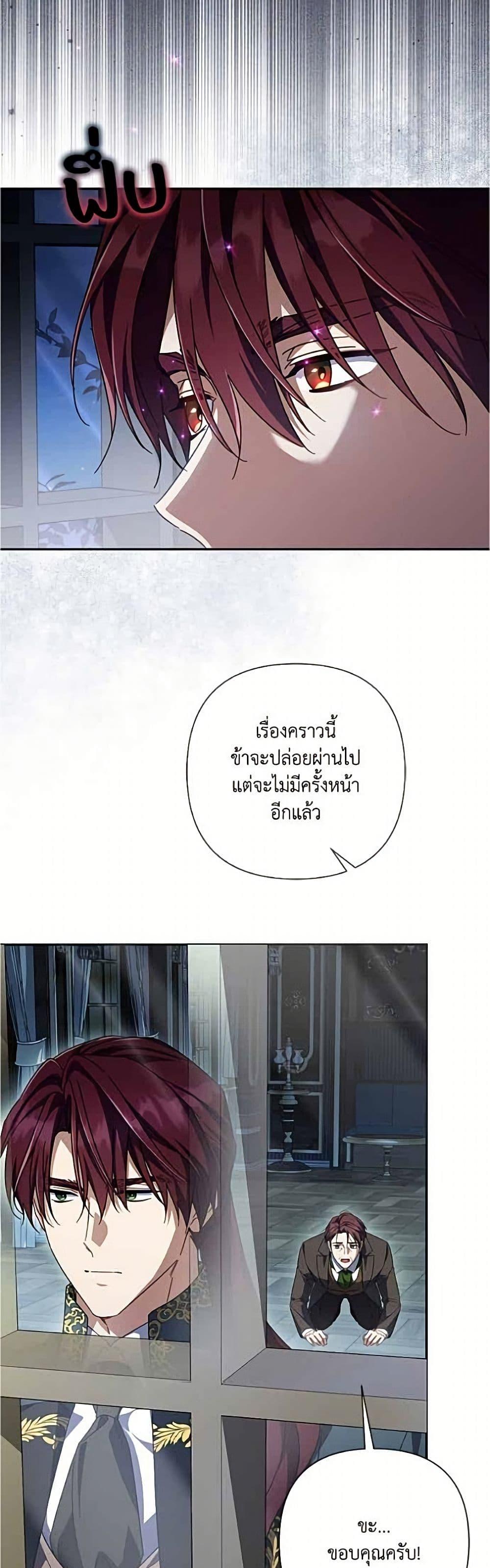 Manga-lc-com อ่านมังงะ อ่านการ์ตูน ออนไลน์ ฟรี Villainess Streamer ตอนที่ 1 2 3 4 5 6 7 8 9 10 11 12 13 14 ฟรี ไม่มีโฆษณา Manga-lc - อ่าน มังงะ อ่าน การ์ตูน ออนไลน์ อ่านมังงะ ฟรี
