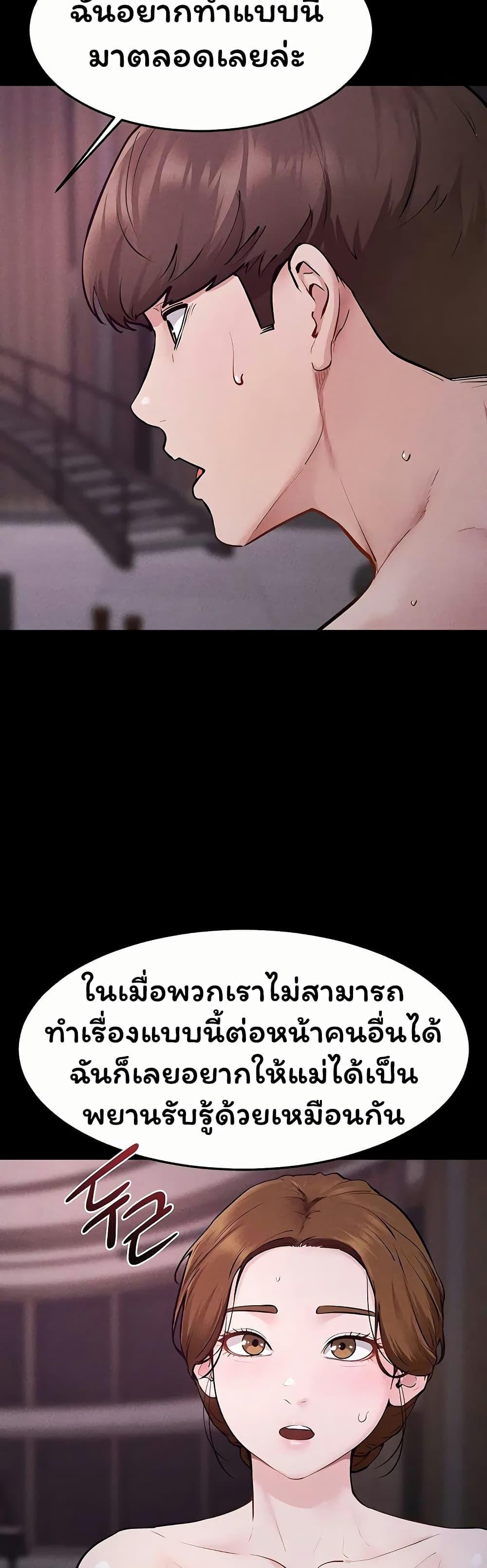 Doujin-Lc- อ่าน โดจิน มังฮวา เกาหลี ญี่ปุ่น จีน แปลไทย My New Family ตอนที่ 1 2 3 4 5 6 7 8 9 10 11 12 13 14 ฟรี ไม่มีโฆษณา อ่าน โดจิน Manhwa เกาหลี ญี่ปุ่น จีน เรามีครบ คัดมาให้เน้นๆ โดจิน 18+ รับประกันความฟินโดย  Doujin Lc