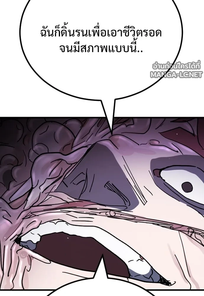 Manga-lc-com อ่านมังงะ อ่านการ์ตูน ออนไลน์ ฟรี วันดีคืนดี โซลก็ ตอนที่ 1 2 3 4 5 6 7 8 9 10 11 12 13 14 ฟรี ไม่มีโฆษณา Manga-lc - อ่าน มังงะ อ่าน การ์ตูน ออนไลน์ อ่านมังงะ ฟรี