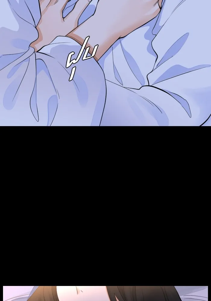 2nd Love หนุ่มเฮ้วสาวbrเปรี้ยวรักเดียวโด ตอนที่ 41 รูปที่ 19