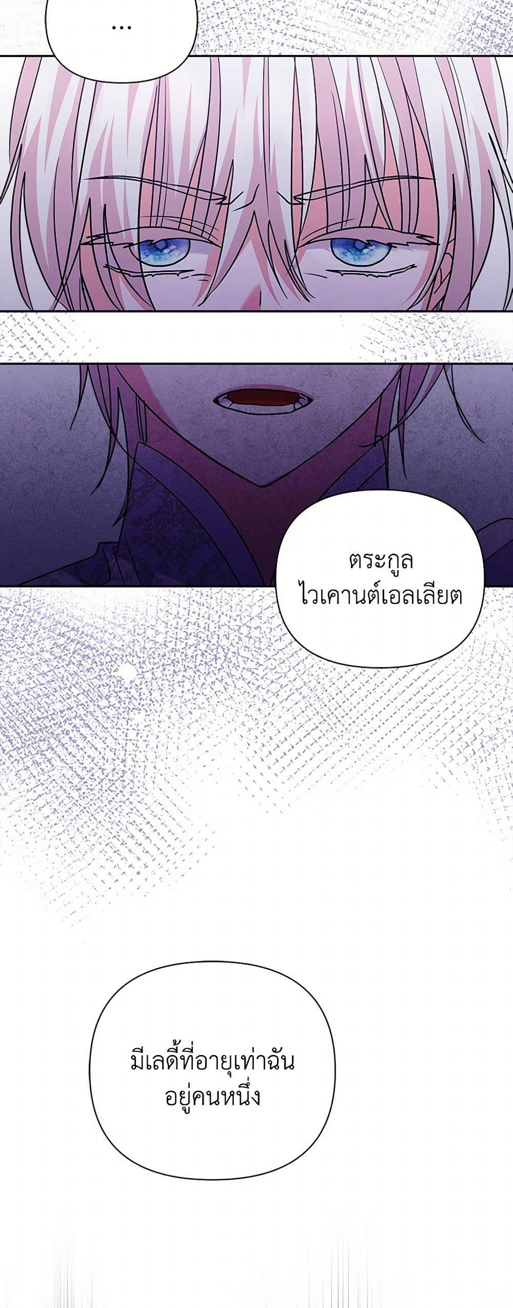 Manga-lc-com อ่านมังงะ อ่านการ์ตูน ออนไลน์ ฟรี Marigold ตอนที่ 1 2 3 4 5 6 7 8 9 10 11 12 13 14 ฟรี ไม่มีโฆษณา Manga-lc - อ่าน มังงะ อ่าน การ์ตูน ออนไลน์ อ่านมังงะ ฟรี