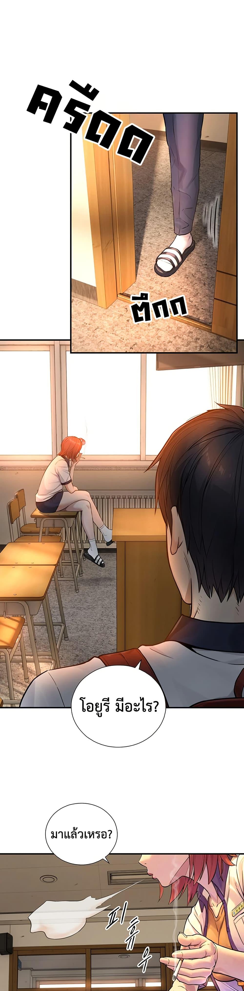Doujin-Lc- อ่าน โดจิน มังฮวา เกาหลี ญี่ปุ่น จีน แปลไทย Like Father ตอนที่ 1 2 3 4 5 6 7 8 9 10 11 12 13 14 ฟรี ไม่มีโฆษณา อ่าน โดจิน Manhwa เกาหลี ญี่ปุ่น จีน เรามีครบ คัดมาให้เน้นๆ โดจิน 18+ รับประกันความฟินโดย  Doujin Lc