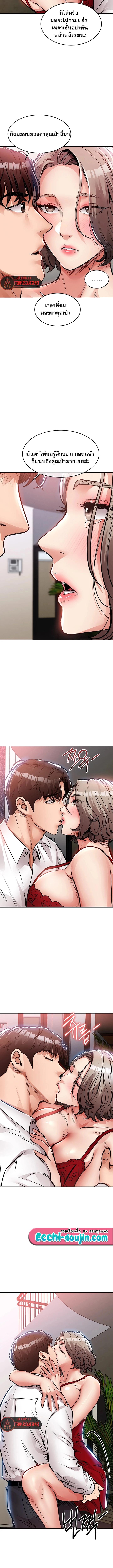 Doujin-Lc- อ่าน โดจิน มังฮวา เกาหลี ญี่ปุ่น จีน แปลไทย Glorious Homecoming ตอนที่ 1 2 3 4 5 6 7 8 9 10 11 12 13 14 ฟรี ไม่มีโฆษณา อ่าน โดจิน Manhwa เกาหลี ญี่ปุ่น จีน เรามีครบ คัดมาให้เน้นๆ โดจิน 18+ รับประกันความฟินโดย  Doujin Lc