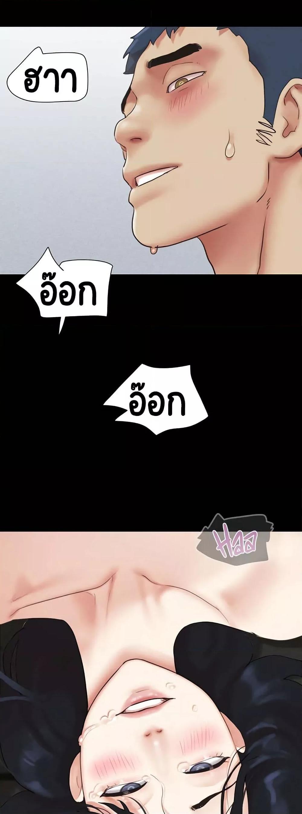 Doujin-Lc- อ่าน โดจิน มังฮวา เกาหลี ญี่ปุ่น จีน แปลไทย Soeun ตอนที่ 1 2 3 4 5 6 7 8 9 10 11 12 13 14 ฟรี ไม่มีโฆษณา อ่าน โดจิน Manhwa เกาหลี ญี่ปุ่น จีน เรามีครบ คัดมาให้เน้นๆ โดจิน 18+ รับประกันความฟินโดย  Doujin Lc