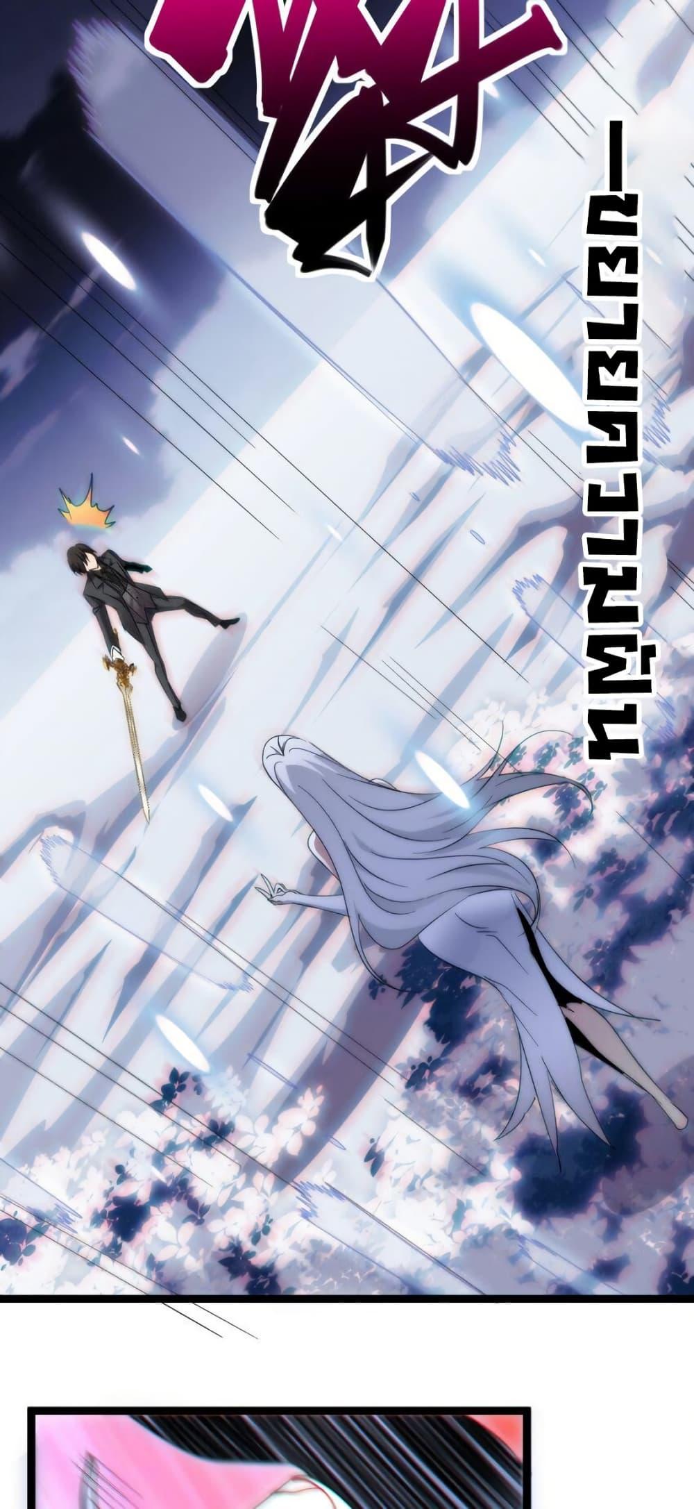 Manga-lc-com อ่านมังงะ อ่านการ์ตูน ออนไลน์ ฟรี I’m Really Not the Evil God’s Lackey ตอนที่ 1 2 3 4 5 6 7 8 9 10 11 12 13 14 ฟรี ไม่มีโฆษณา Manga-lc - อ่าน มังงะ อ่าน การ์ตูน ออนไลน์ อ่านมังงะ ฟรี