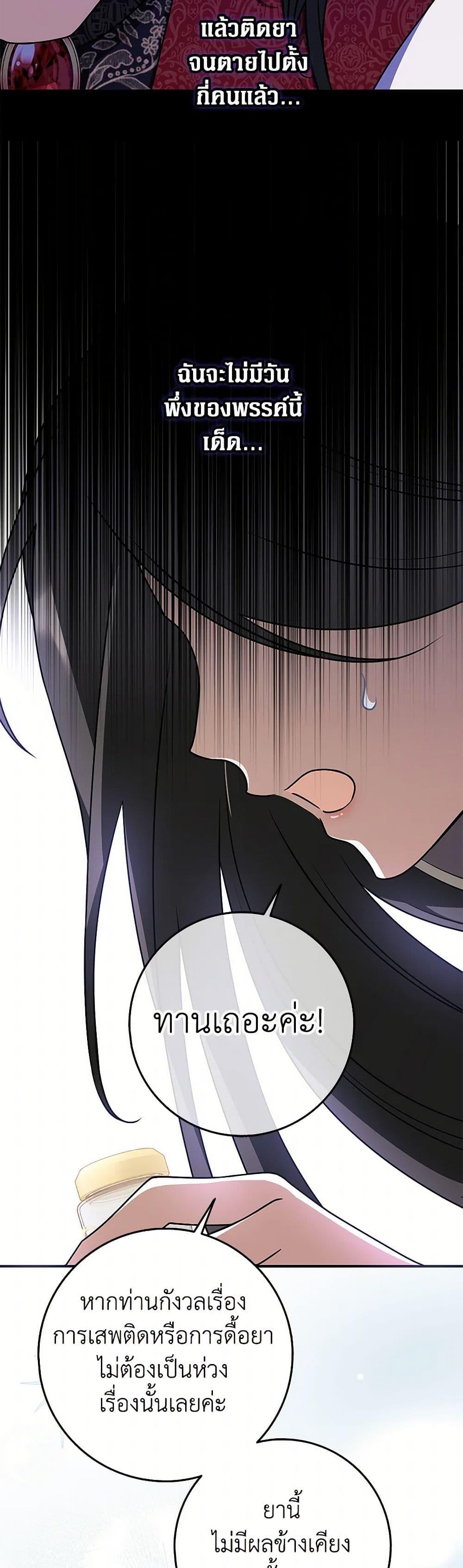 Manga-lc-com อ่านมังงะ อ่านการ์ตูน ออนไลน์ ฟรี Friends Shouldn’t Act This Way ตอนที่ 1 2 3 4 5 6 7 8 9 10 11 12 13 14 ฟรี ไม่มีโฆษณา Manga-lc - อ่าน มังงะ อ่าน การ์ตูน ออนไลน์ อ่านมังงะ ฟรี