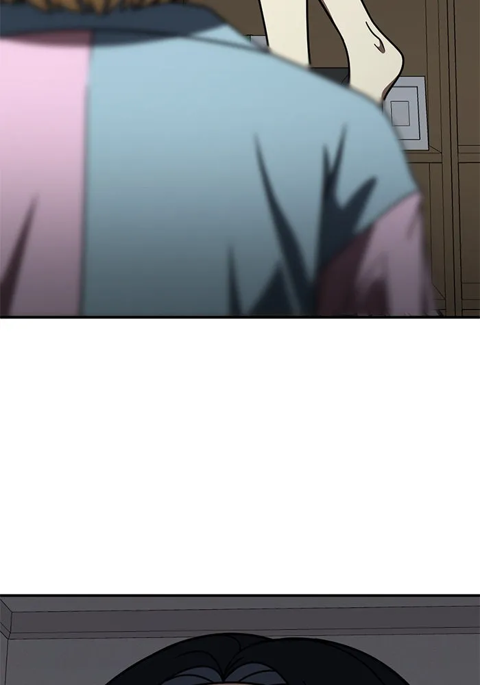 ช่วยเปลี่ยนฉันที ตอนที่ 199. ซีซัน 2 ลาอิมฮยัง 1 รูปที่ 82