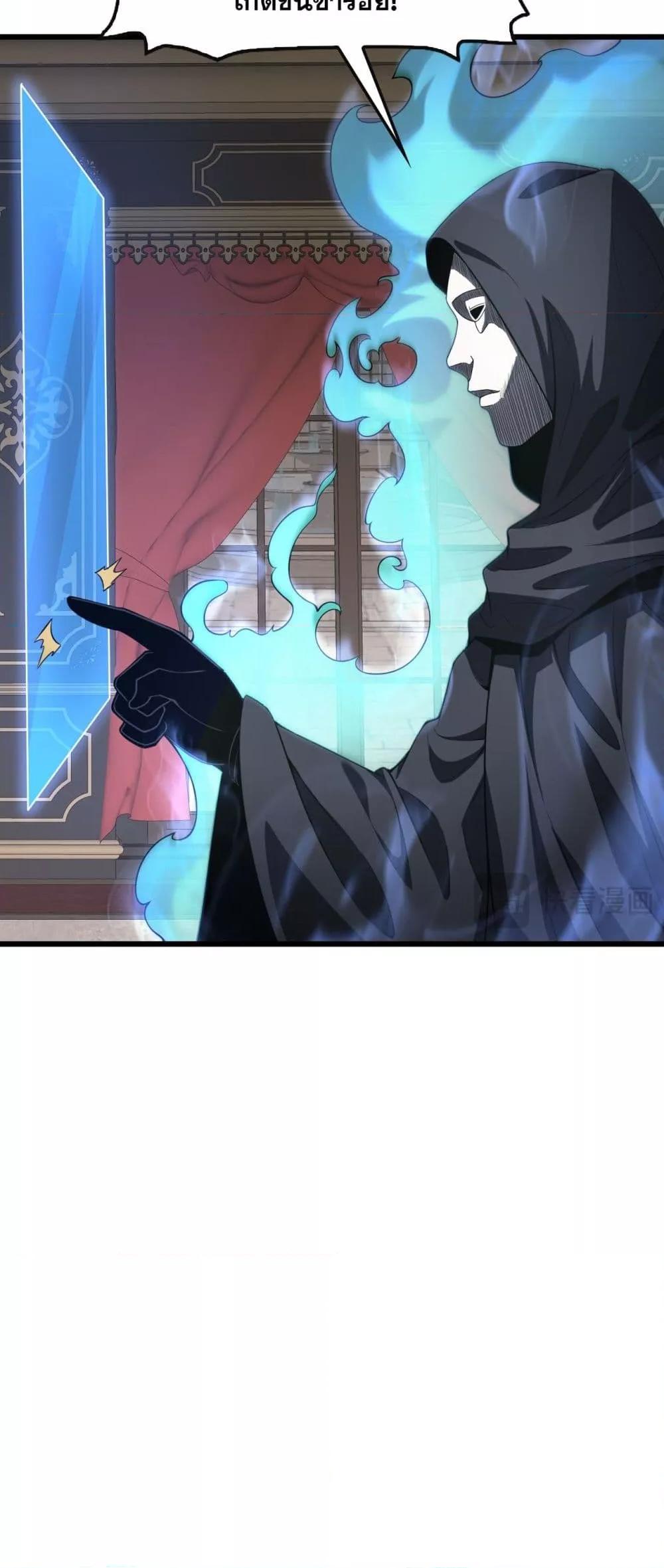 Manga-lc-com อ่านมังงะ อ่านการ์ตูน ออนไลน์ ฟรี DoomsdaySword ตอนที่ 1 2 3 4 5 6 7 8 9 10 11 12 13 14 ฟรี ไม่มีโฆษณา Manga-lc - อ่าน มังงะ อ่าน การ์ตูน ออนไลน์ อ่านมังงะ ฟรี