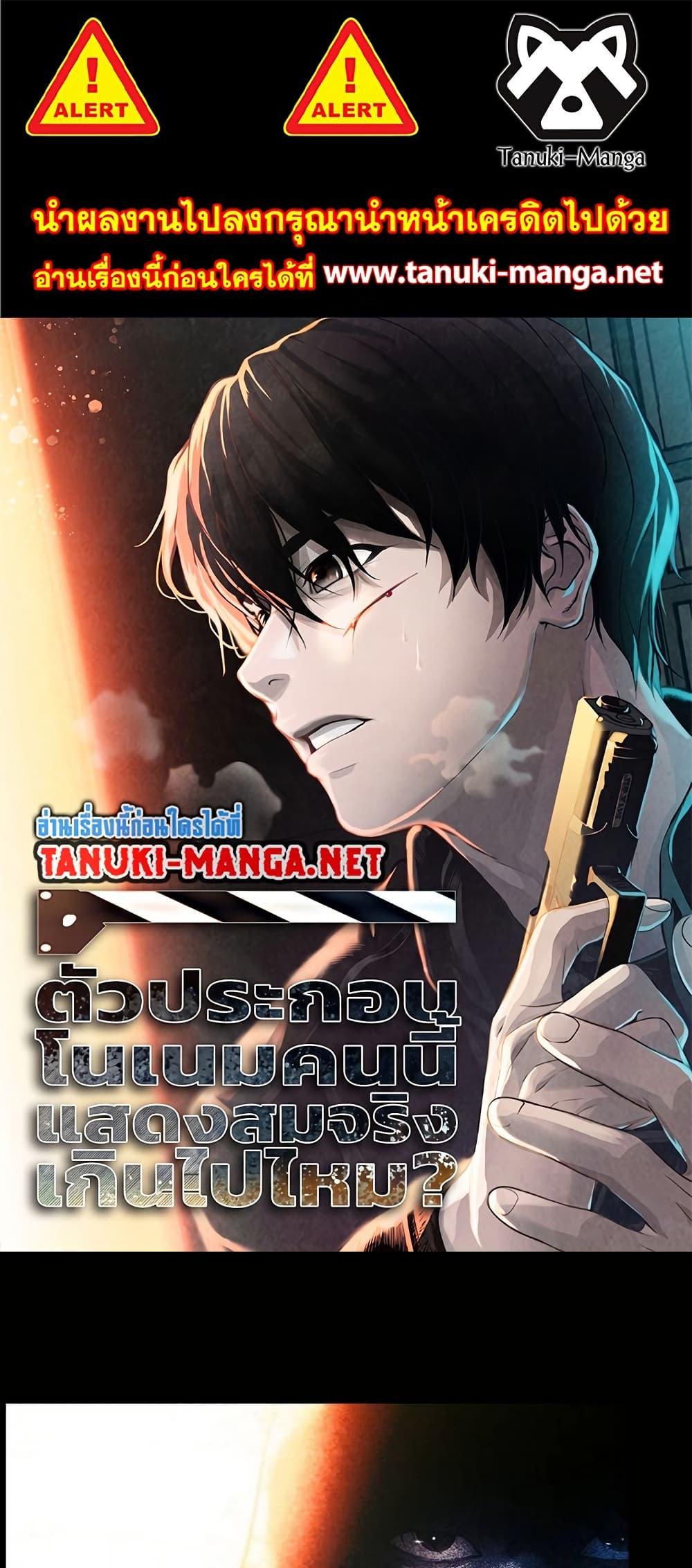 Manga-lc-com อ่านมังงะ อ่านการ์ตูน ออนไลน์ ฟรี Movies Are Real ตอนที่ 1 2 3 4 5 6 7 8 9 10 11 12 13 14 ฟรี ไม่มีโฆษณา Manga-lc - อ่าน มังงะ อ่าน การ์ตูน ออนไลน์ อ่านมังงะ ฟรี