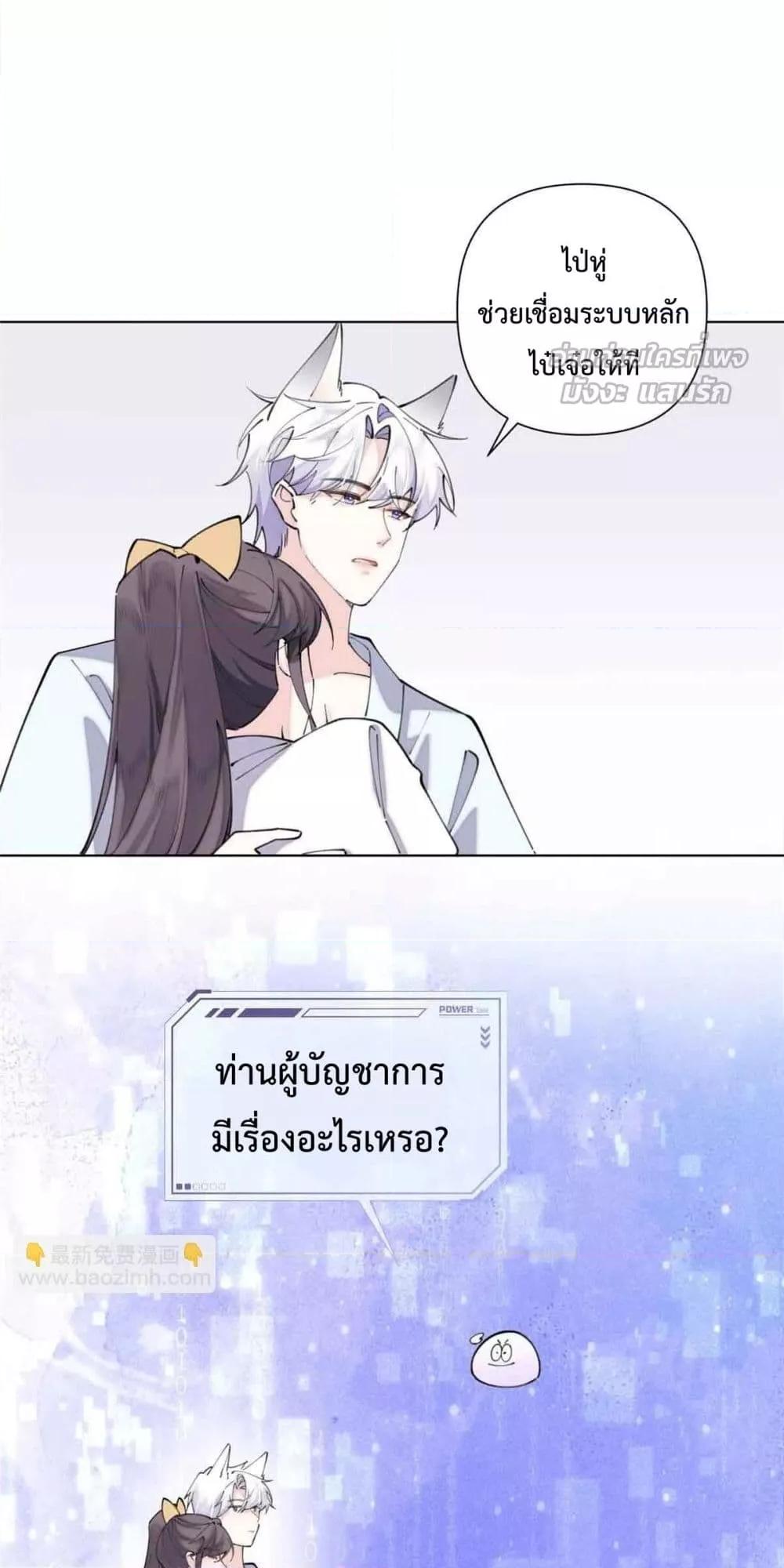 Manga-lc-com อ่านมังงะ อ่านการ์ตูน ออนไลน์ ฟรี MyMarriageWas ตอนที่ 1 2 3 4 5 6 7 8 9 10 11 12 13 14 ฟรี ไม่มีโฆษณา Manga-lc - อ่าน มังงะ อ่าน การ์ตูน ออนไลน์ อ่านมังงะ ฟรี
