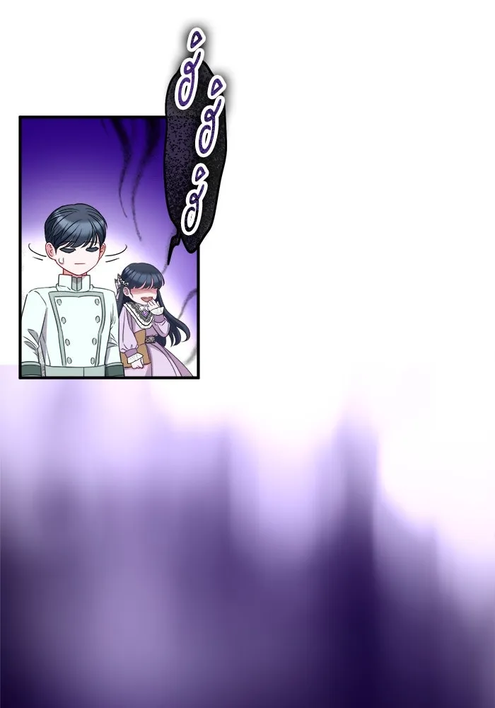 ครอบครัวพรรค์นั้น ฉันไม่มีวันกลับไป ตอนที่ 21 รูปที่ 25