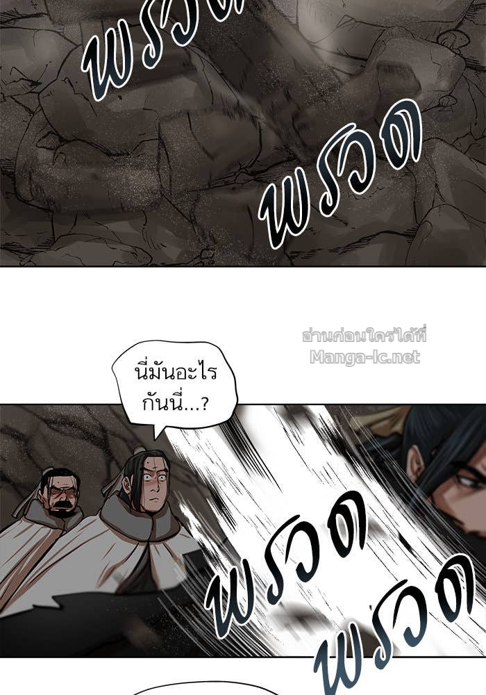 Doujin-Lc- อ่าน โดจิน มังฮวา เกาหลี ญี่ปุ่น จีน แปลไทย องครักษ์แห่งอัครสกุลจาง ตอนที่ 1 2 3 4 5 6 7 8 9 10 11 12 13 14 ฟรี ไม่มีโฆษณา อ่าน โดจิน Manhwa เกาหลี ญี่ปุ่น จีน เรามีครบ คัดมาให้เน้นๆ โดจิน 18+ รับประกันความฟินโดย Doujin Lc