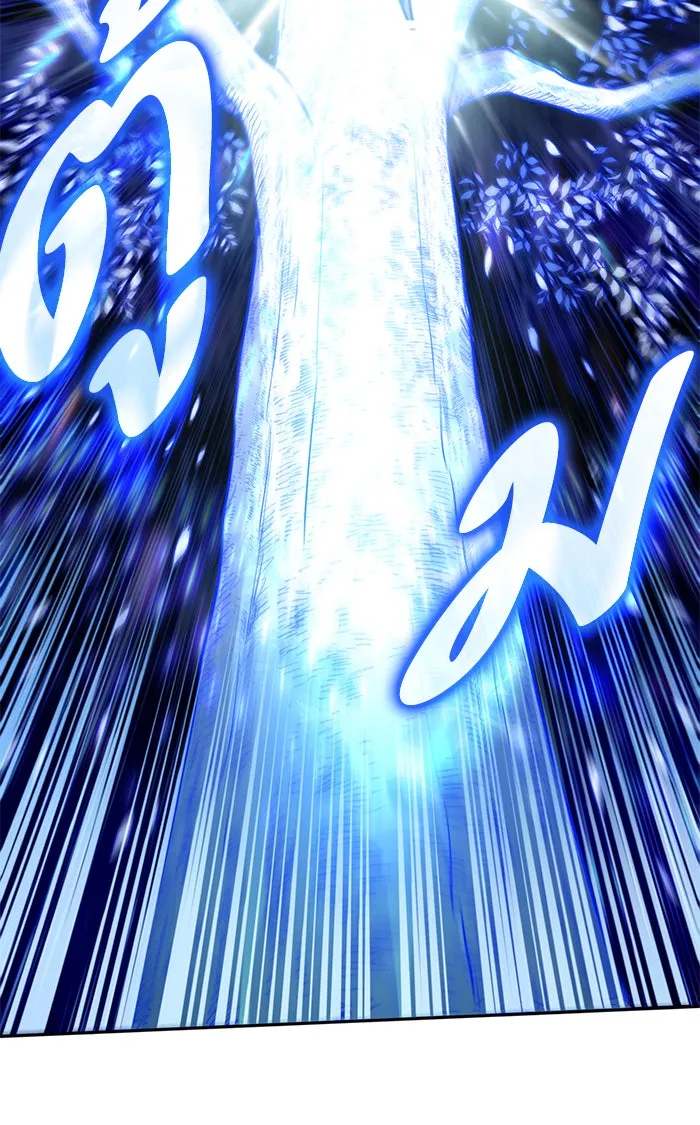 My S-Class Hunters ตอนที่ 53 q&a รูปที่ 44