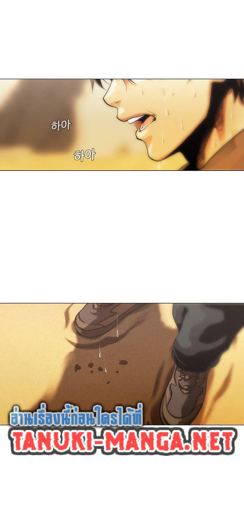 Manga-lc-com อ่านมังงะ อ่านการ์ตูน ออนไลน์ ฟรี Movies Are Real ตอนที่ 1 2 3 4 5 6 7 8 9 10 11 12 13 14 ฟรี ไม่มีโฆษณา Manga-lc - อ่าน มังงะ อ่าน การ์ตูน ออนไลน์ อ่านมังงะ ฟรี