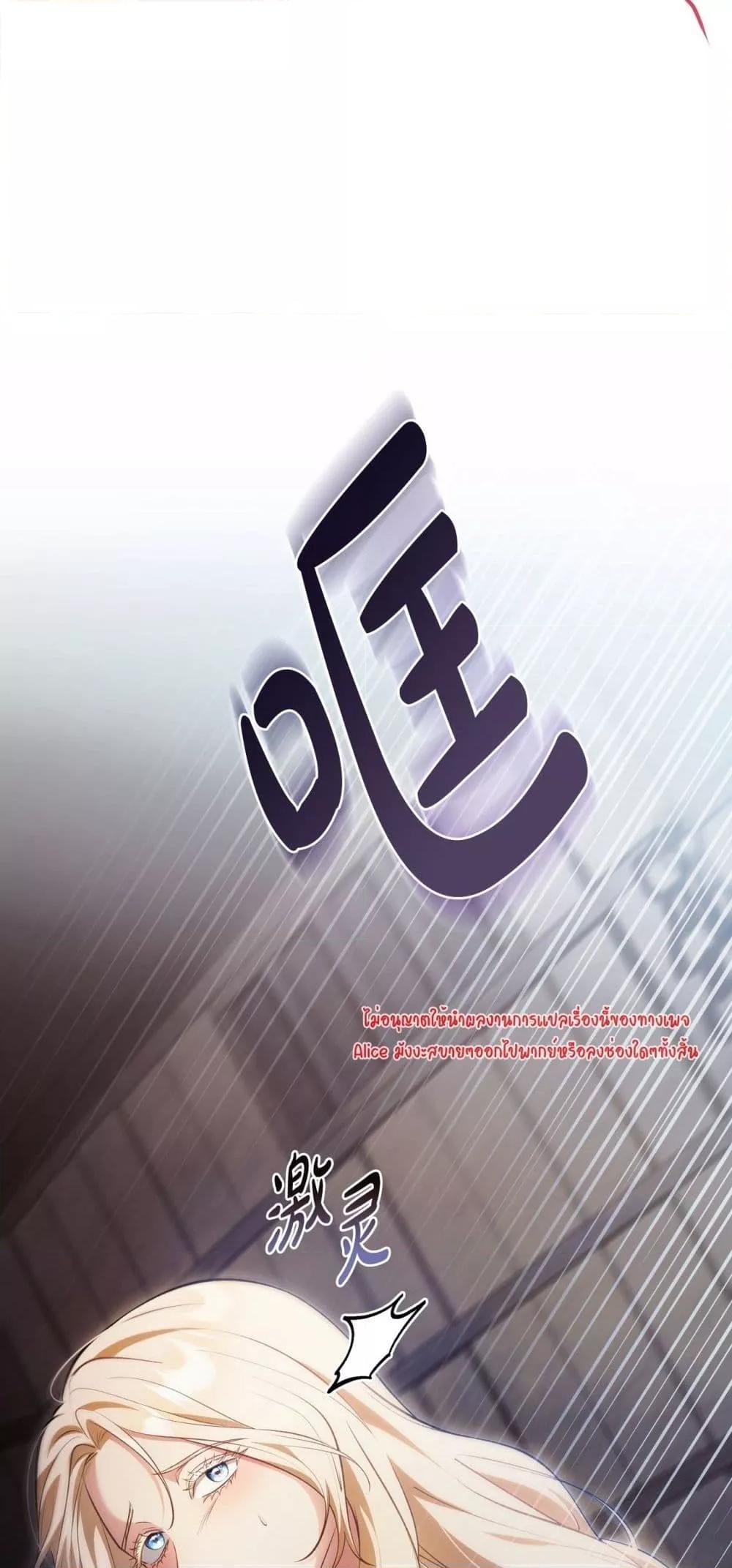 Manga-lc-com อ่านมังงะ อ่านการ์ตูน ออนไลน์ ฟรี MySlave–ทาสร ตอนที่ 1 2 3 4 5 6 7 8 9 10 11 12 13 14 ฟรี ไม่มีโฆษณา Manga-lc - อ่าน มังงะ อ่าน การ์ตูน ออนไลน์ อ่านมังงะ ฟรี