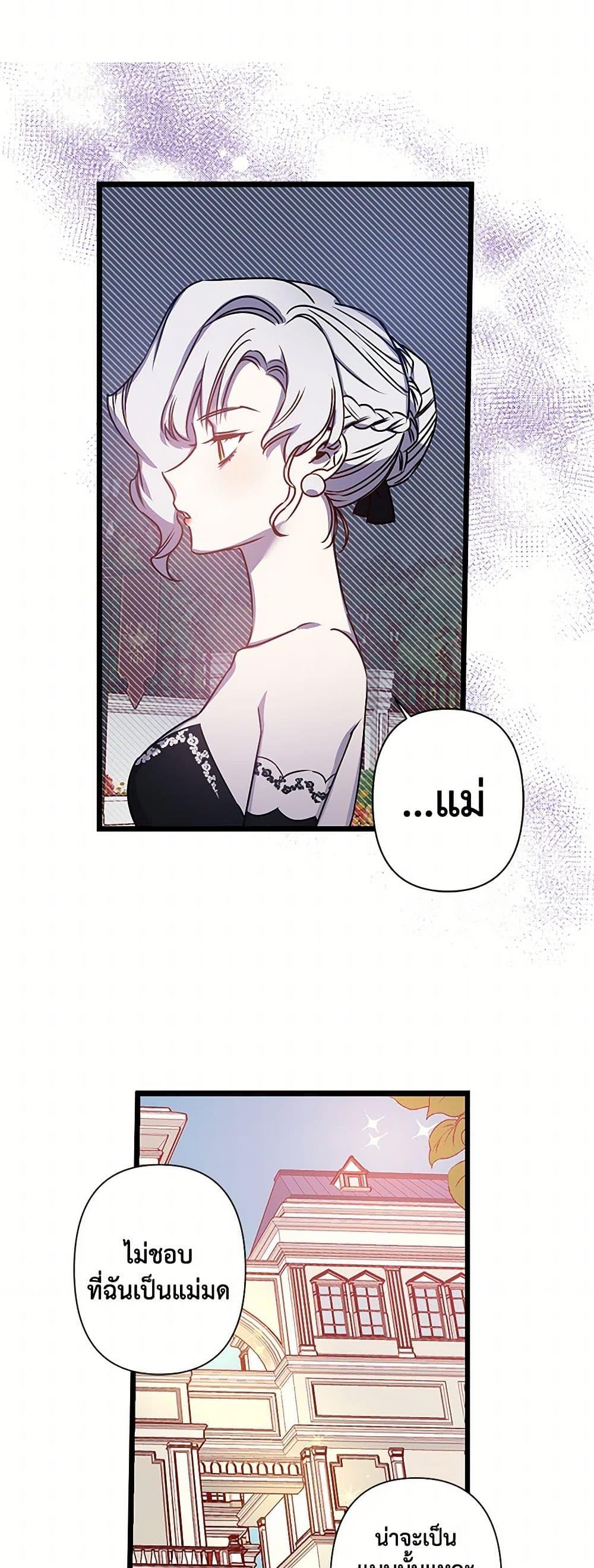 Manga-lc-com อ่านมังงะ อ่านการ์ตูน ออนไลน์ ฟรี Revenge Wedding ตอนที่ 1 2 3 4 5 6 7 8 9 10 11 12 13 14 ฟรี ไม่มีโฆษณา Manga-lc - อ่าน มังงะ อ่าน การ์ตูน ออนไลน์ อ่านมังงะ ฟรี