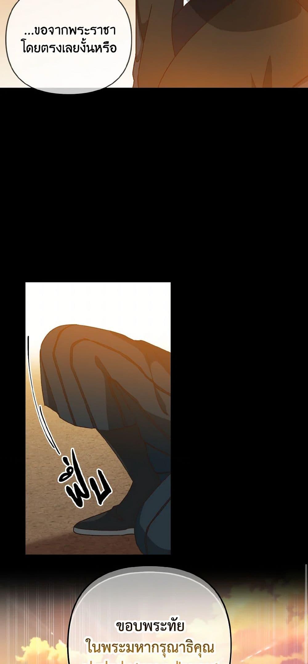 Manga-lc-com อ่านมังงะ อ่านการ์ตูน ออนไลน์ ฟรี Falling Flower, Flowing Water ตอนที่ 1 2 3 4 5 6 7 8 9 10 11 12 13 14 ฟรี ไม่มีโฆษณา Manga-lc - อ่าน มังงะ อ่าน การ์ตูน ออนไลน์ อ่านมังงะ ฟรี