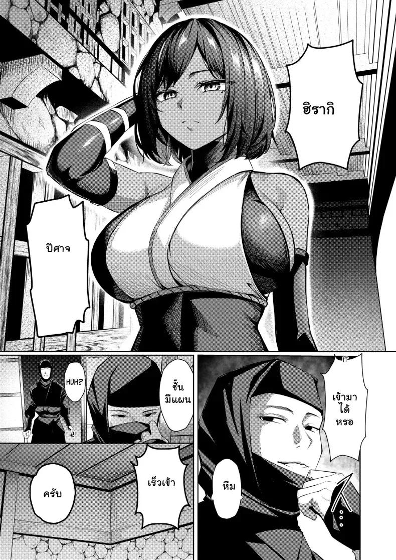 Doujin-Lc- อ่าน โดจิน มังฮวา เกาหลี ญี่ปุ่น จีน แปลไทย คุนโนะอิจิสายแข็งโดนปั่นหัวจนติดใจรสเสียว ตอนที่ 1 2 3 4 5 6 7 8 9 10 11 12 13 14 ฟรี ไม่มีโฆษณา อ่าน โดจิน Manhwa เกาหลี ญี่ปุ่น จีน เรามีครบ คัดมาให้เน้นๆ โดจิน 18+ รับประกันความฟินโดย  Doujin Lc
