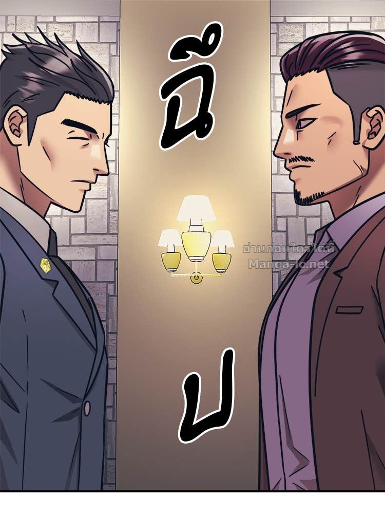 Doujin-Lc- อ่าน โดจิน มังฮวา เกาหลี ญี่ปุ่น จีน แปลไทย โคตรแกร่ง ตอนที่ 1 2 3 4 5 6 7 8 9 10 11 12 13 14 ฟรี ไม่มีโฆษณา อ่าน โดจิน Manhwa เกาหลี ญี่ปุ่น จีน เรามีครบ คัดมาให้เน้นๆ โดจิน 18+ รับประกันความฟินโดย Doujin Lc