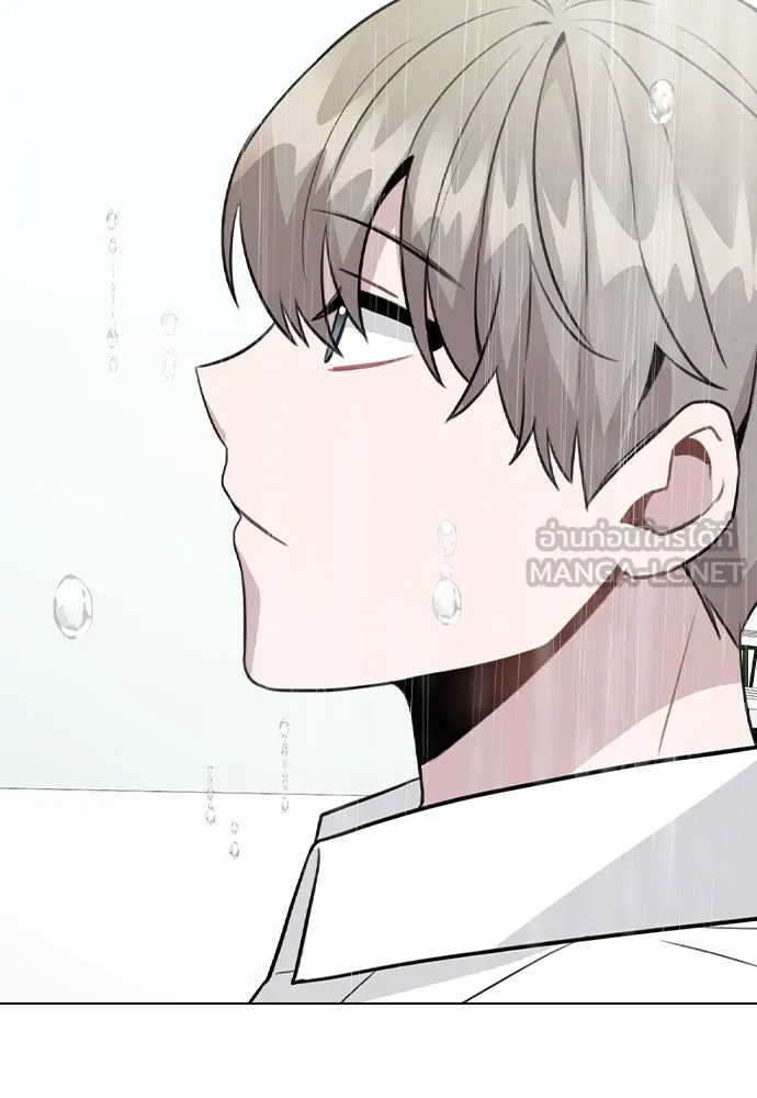 รักผิดแผน ตอนที่ 67 รูปที่ 54