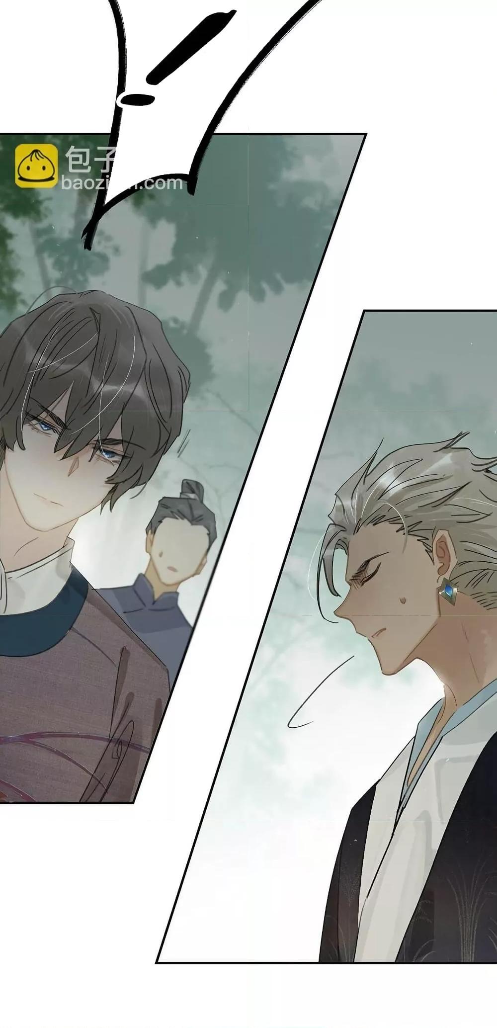 Manga-lc-com อ่านมังงะ อ่านการ์ตูน ออนไลน์ ฟรี Danger!TheVic ตอนที่ 1 2 3 4 5 6 7 8 9 10 11 12 13 14 ฟรี ไม่มีโฆษณา Manga-lc - อ่าน มังงะ อ่าน การ์ตูน ออนไลน์ อ่านมังงะ ฟรี