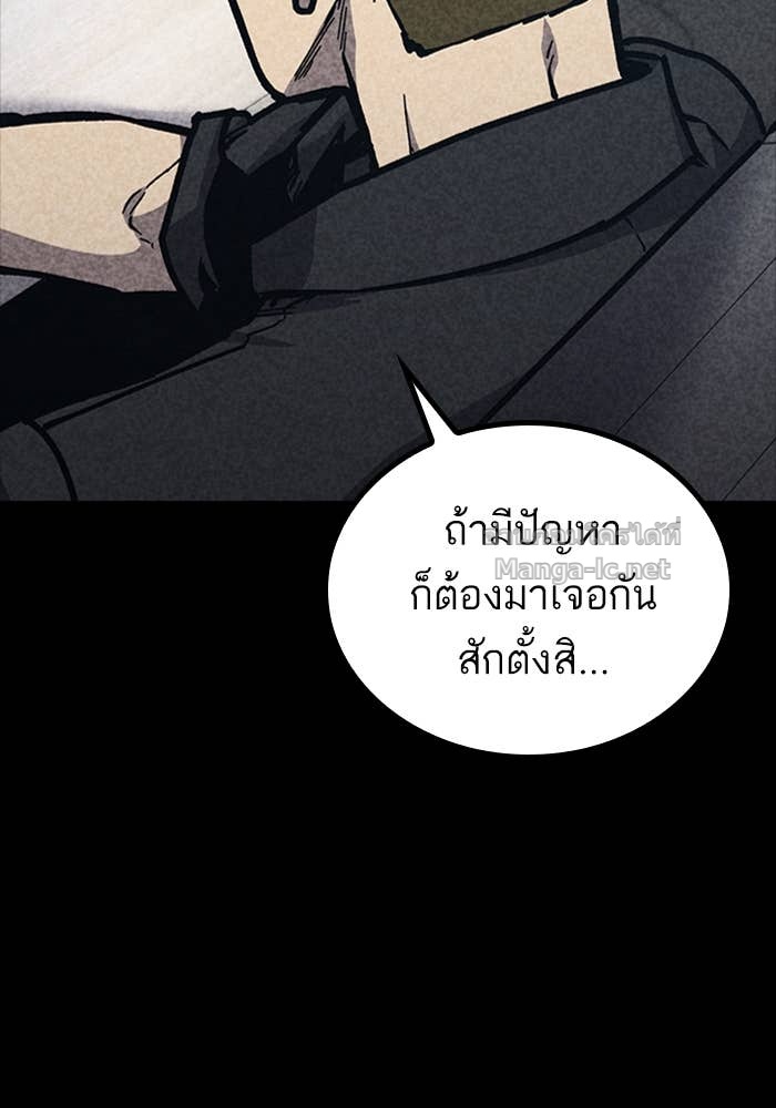 Doujin-Lc- อ่าน โดจิน มังฮวา เกาหลี ญี่ปุ่น จีน แปลไทย HECTOPASCAL ตอนที่ 1 2 3 4 5 6 7 8 9 10 11 12 13 14 ฟรี ไม่มีโฆษณา อ่าน โดจิน Manhwa เกาหลี ญี่ปุ่น จีน เรามีครบ คัดมาให้เน้นๆ โดจิน 18+ รับประกันความฟินโดย Doujin Lc