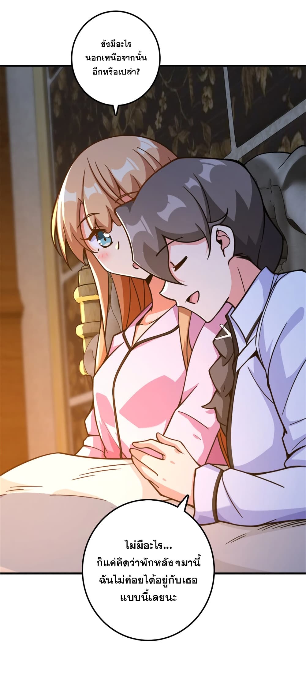 Manga-lc-com อ่านมังงะ อ่านการ์ตูน ออนไลน์ ฟรี Release That Witch ตอนที่ 1 2 3 4 5 6 7 8 9 10 11 12 13 14 ฟรี ไม่มีโฆษณา Manga-lc - อ่าน มังงะ อ่าน การ์ตูน ออนไลน์ อ่านมังงะ ฟรี