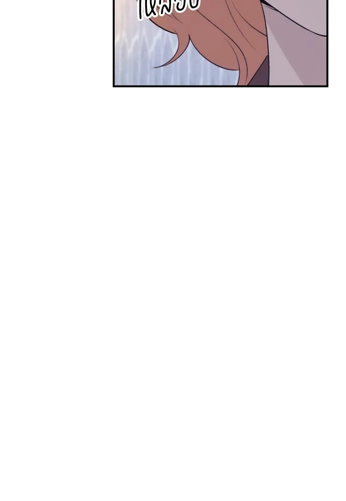 รักไร้ราคา ตอนที่ 12 รูปที่ 47