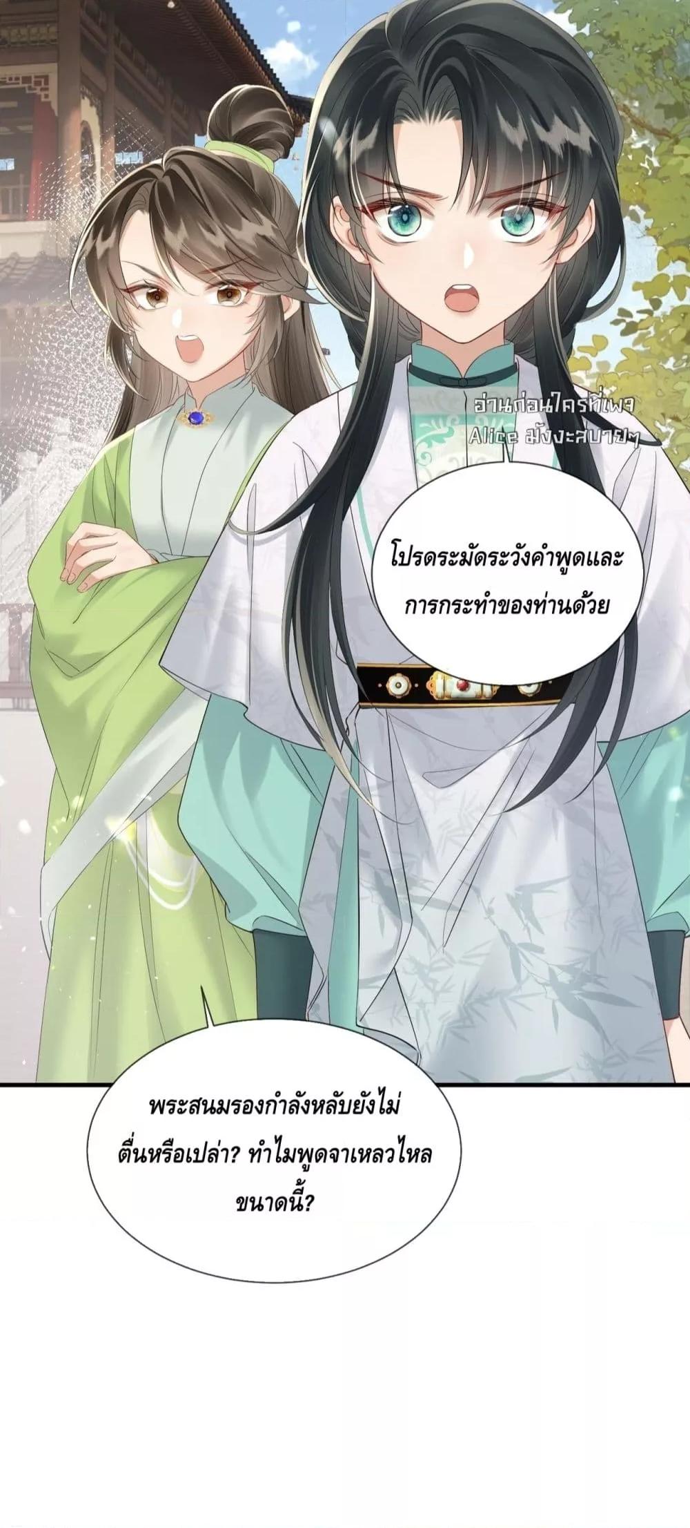 Manga-lc-com อ่านมังงะ อ่านการ์ตูน ออนไลน์ ฟรี เสียงหัวใจของเธ ตอนที่ 1 2 3 4 5 6 7 8 9 10 11 12 13 14 ฟรี ไม่มีโฆษณา Manga-lc - อ่าน มังงะ อ่าน การ์ตูน ออนไลน์ อ่านมังงะ ฟรี