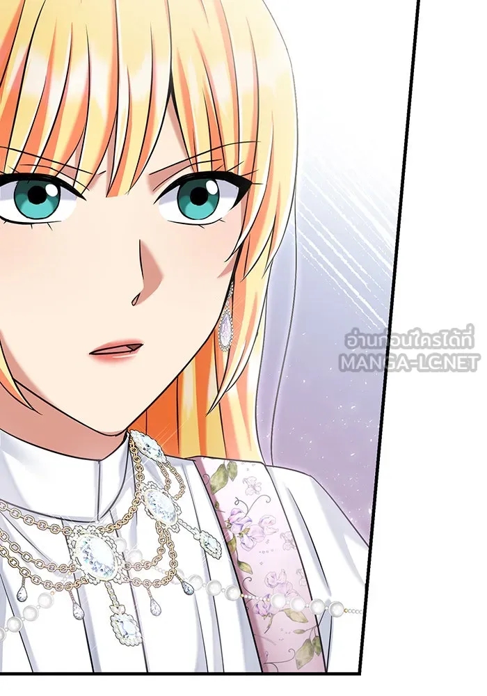 นางร้ายที่ไหนจะมีคุณธรรม ตอนที่ 119 รูปที่ 105