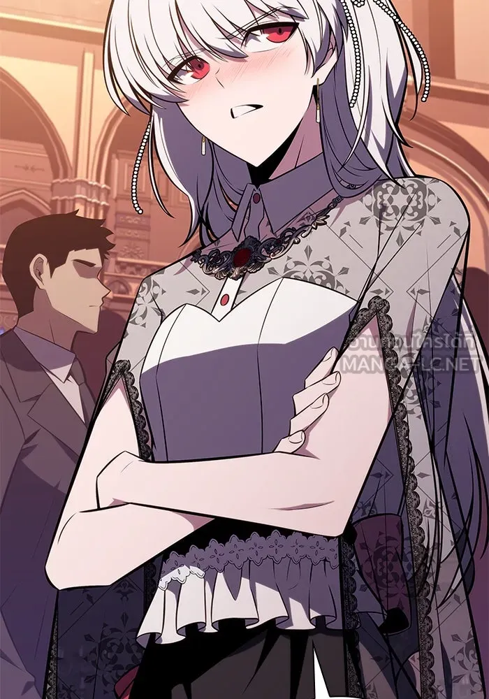 ลูกชายคนเล็กของดยุกคือมือสังหาร ตอนที่ 33 รูปที่ 3