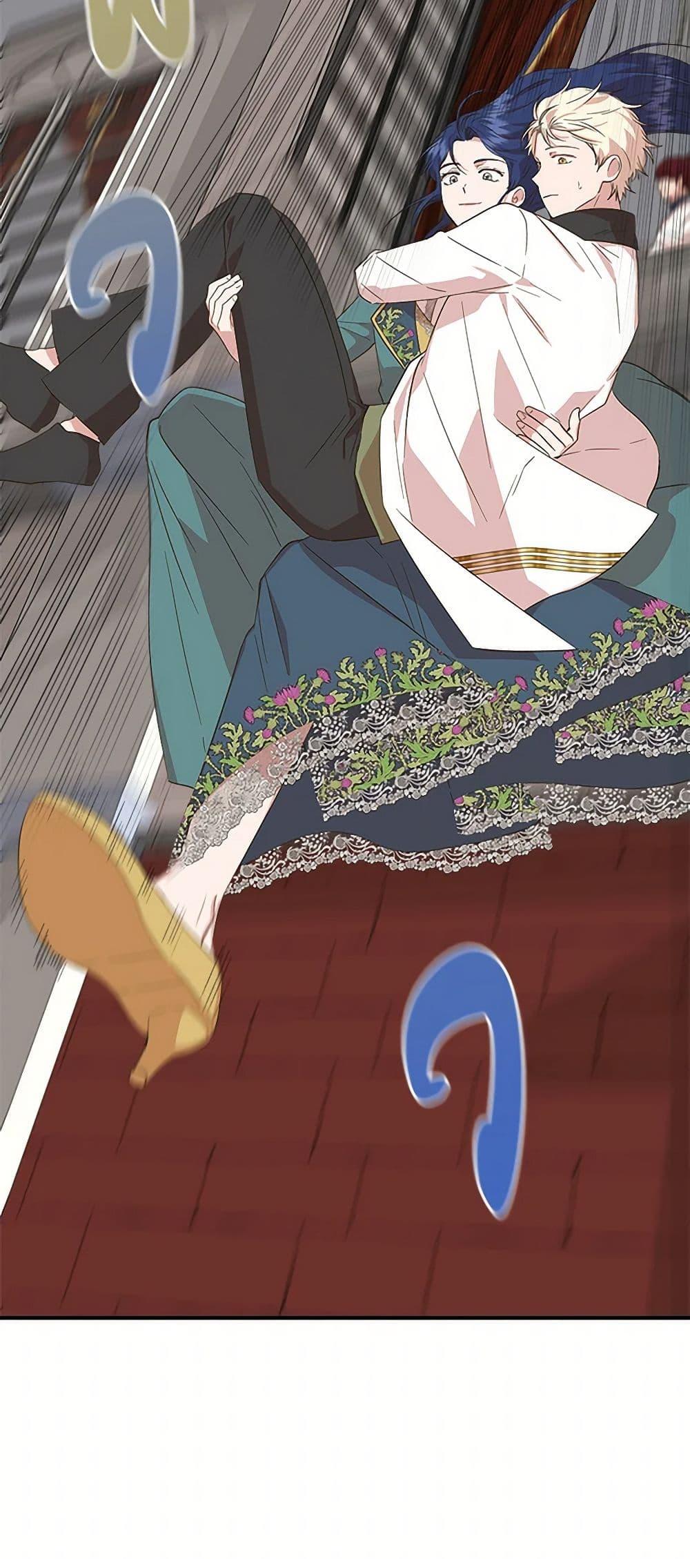 Manga-lc-com อ่านมังงะ อ่านการ์ตูน ออนไลน์ ฟรี I Wasn’t the Cinderella ตอนที่ 1 2 3 4 5 6 7 8 9 10 11 12 13 14 ฟรี ไม่มีโฆษณา Manga-lc - อ่าน มังงะ อ่าน การ์ตูน ออนไลน์ อ่านมังงะ ฟรี