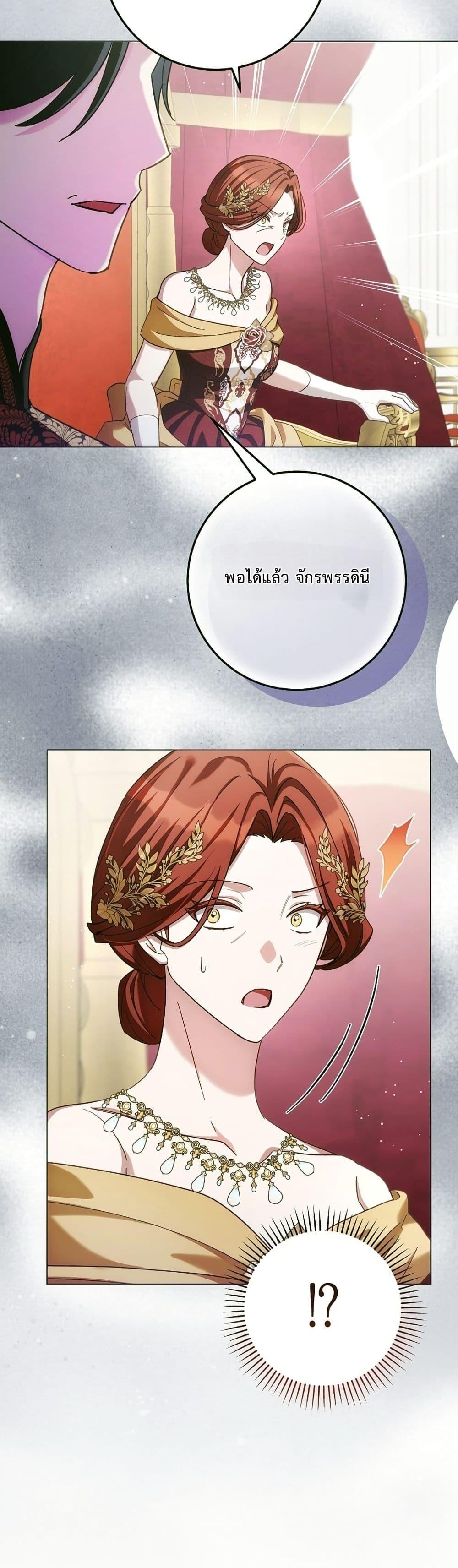 Manga-lc-com อ่านมังงะ อ่านการ์ตูน ออนไลน์ ฟรี The Male Lead Is Trying To Tame Me With Money ตอนที่ 1 2 3 4 5 6 7 8 9 10 11 12 13 14 ฟรี ไม่มีโฆษณา Manga-lc - อ่าน มังงะ อ่าน การ์ตูน ออนไลน์ อ่านมังงะ ฟรี