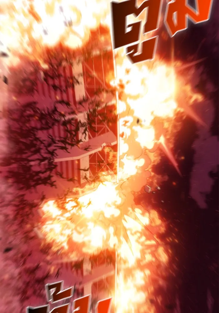 ผู้เล่นหน้าใหม่เลเวลแมกซ์ ตอนที่ 54 ต้นกำเนิดแห่งความตาย 'เพน รูปที่ 107