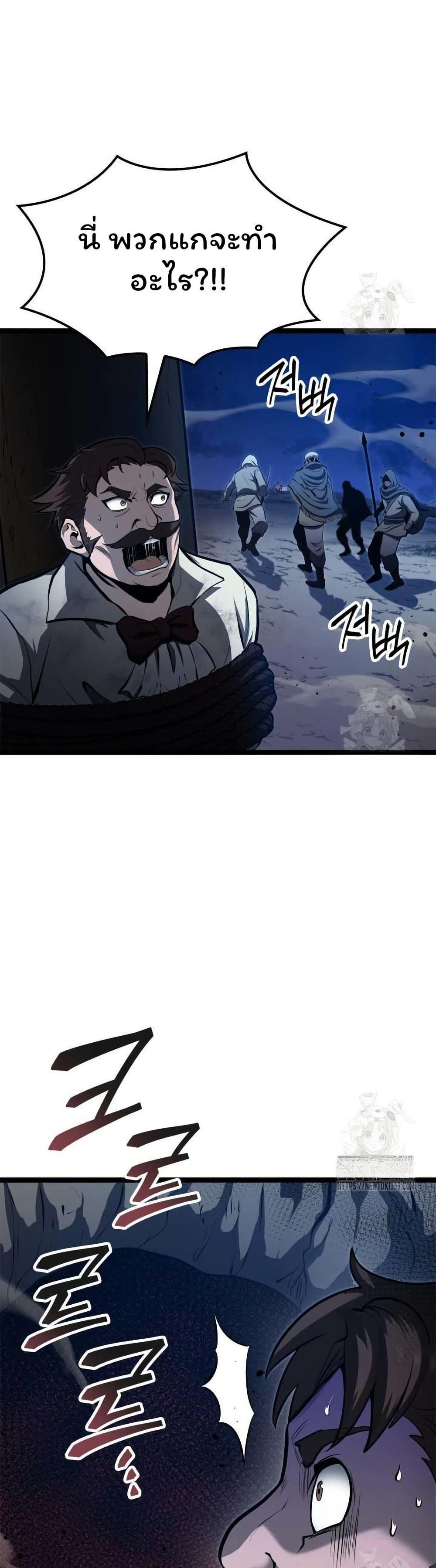 Manga-lc-com อ่านมังงะ อ่านการ์ตูน ออนไลน์ ฟรี Boxer Kali ตอนที่ 1 2 3 4 5 6 7 8 9 10 11 12 13 14 ฟรี ไม่มีโฆษณา Manga-lc - อ่าน มังงะ อ่าน การ์ตูน ออนไลน์ อ่านมังงะ ฟรี