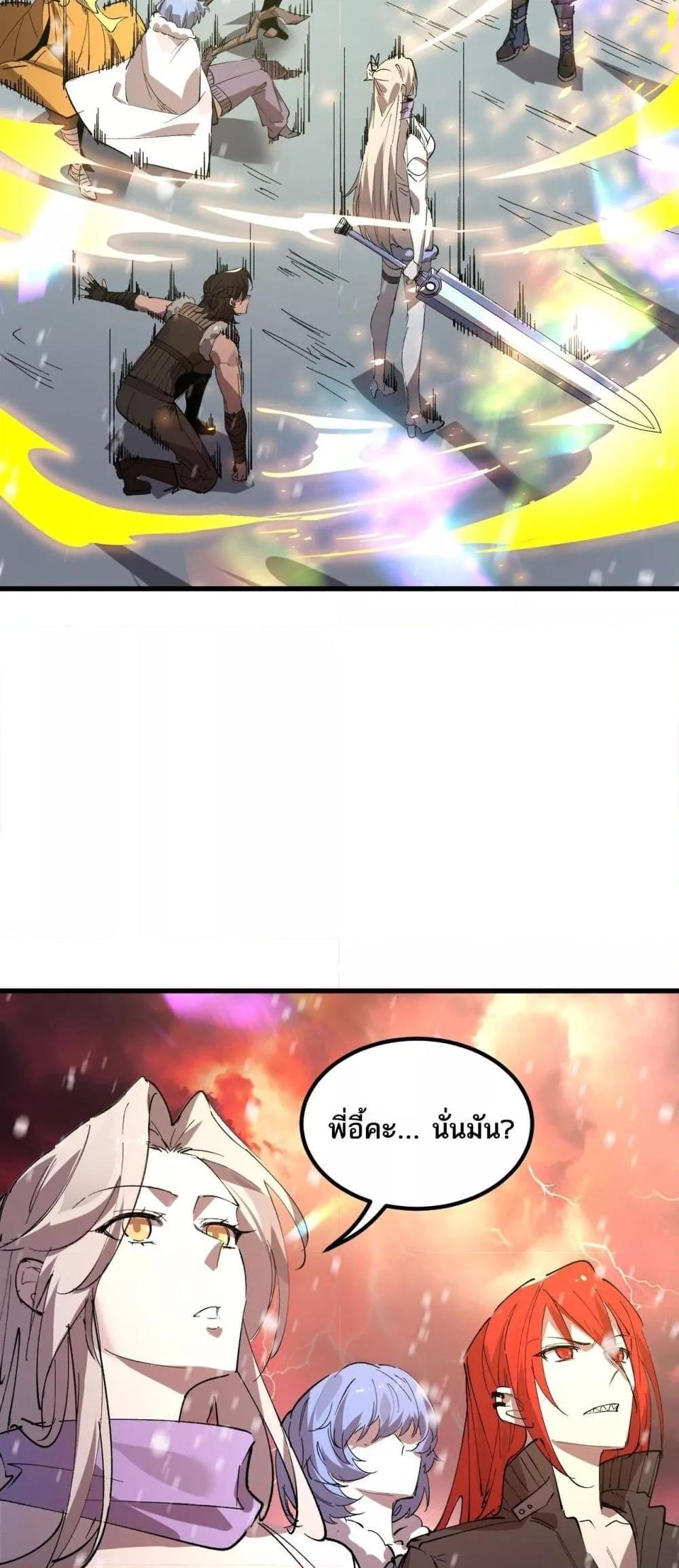 Manga-lc-com อ่านมังงะ อ่านการ์ตูน ออนไลน์ ฟรี SSSlevelSaint ตอนที่ 1 2 3 4 5 6 7 8 9 10 11 12 13 14 ฟรี ไม่มีโฆษณา Manga-lc - อ่าน มังงะ อ่าน การ์ตูน ออนไลน์ อ่านมังงะ ฟรี